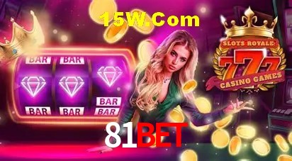 Promoção Relâmpago 81Bet
