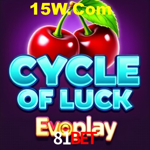 A Emoção da Loteria na 81Bet: Uma Chance de Mudança de Vida